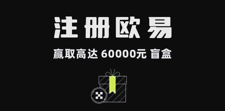 注册ok:新手快速注册教程与常见问题解决指南